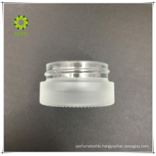 7g frosted empty cosmetic glass jar with plastic cap